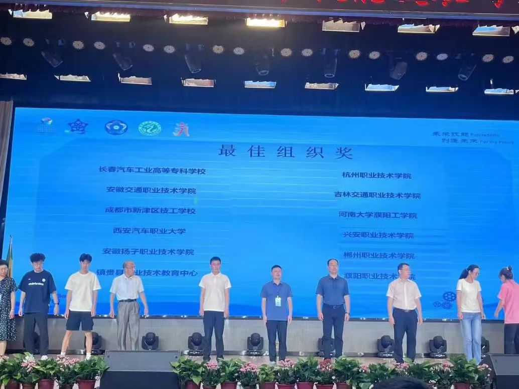 微信图片_20240619223208.jpg