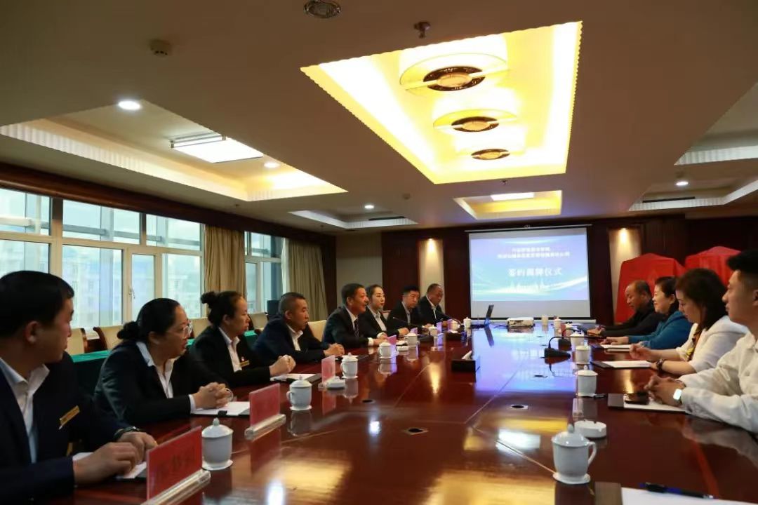 微信图片_20240616000610.jpg