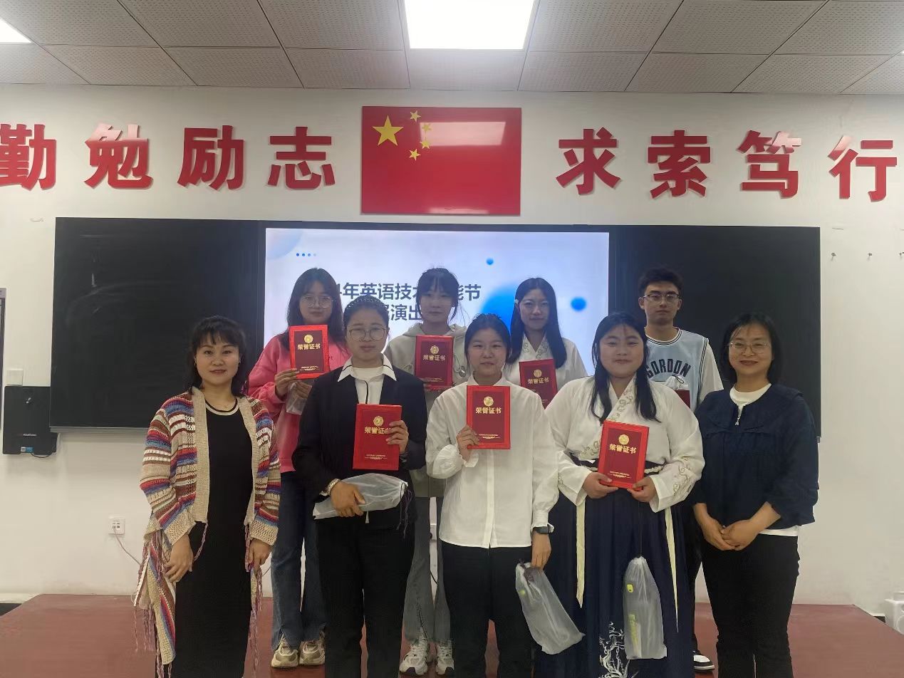 微信图片_20240601213038.jpg
