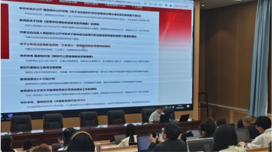 微信图片_20240604214757.png