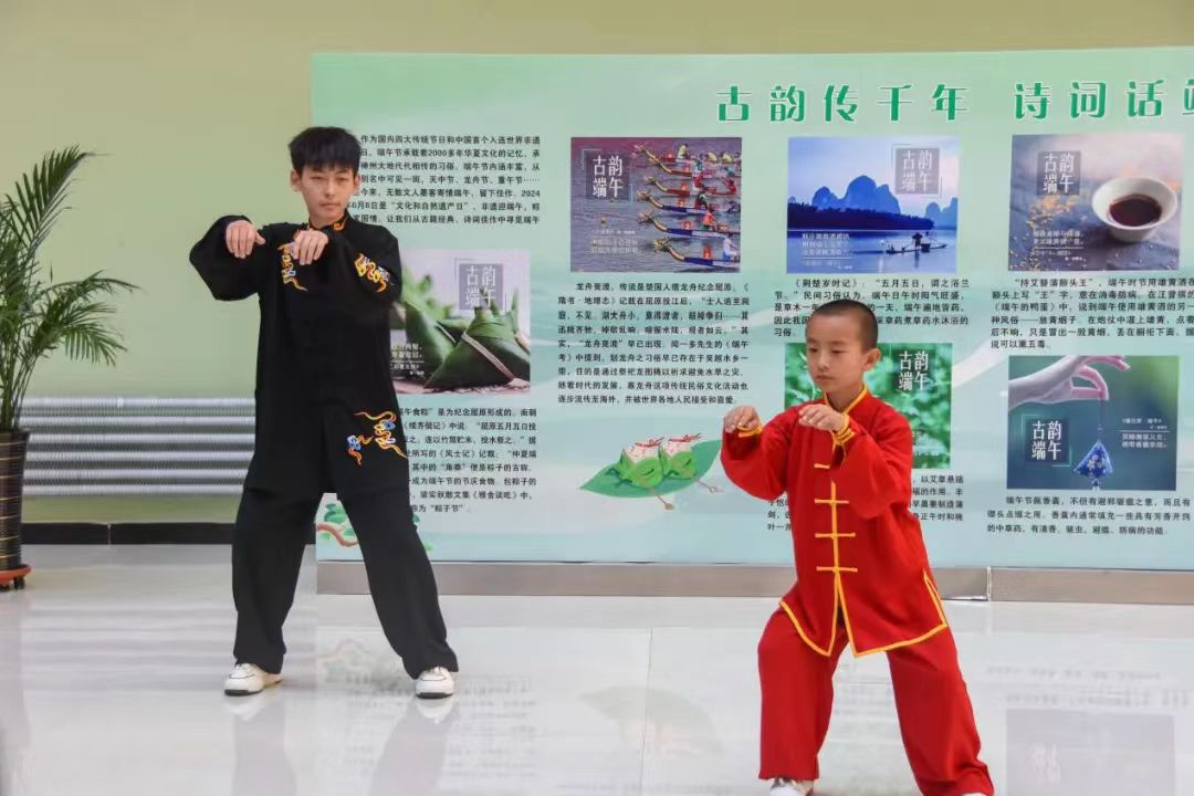 微信图片_20240612210036.jpg