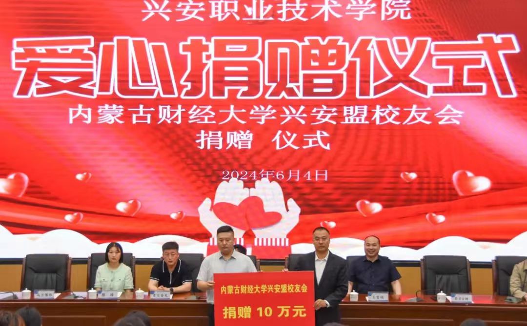微信图片_20240616002826.jpg