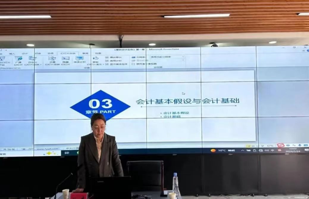 微信图片_20240616000624.jpg
