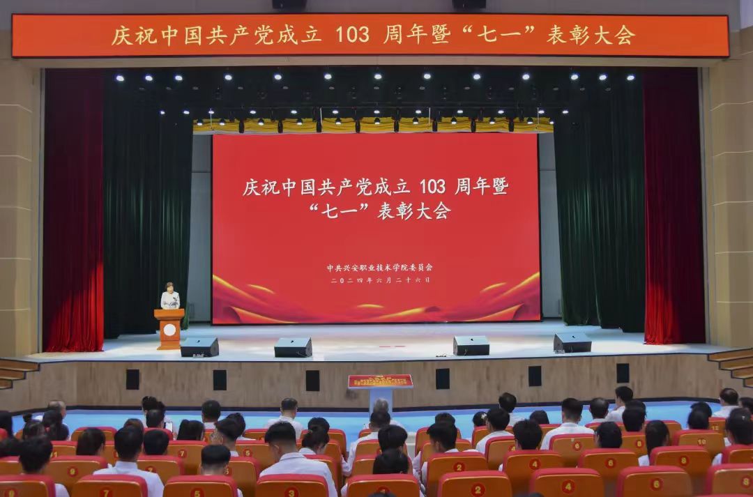 微信图片_20240628213421.jpg 微信图片_20240628213421.jpg