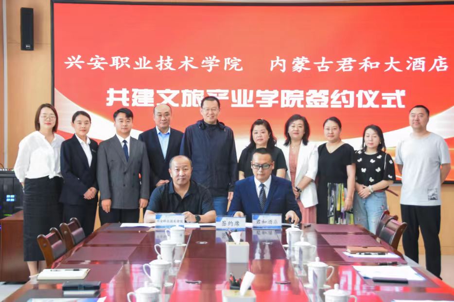 微信图片_20240630213057.jpg