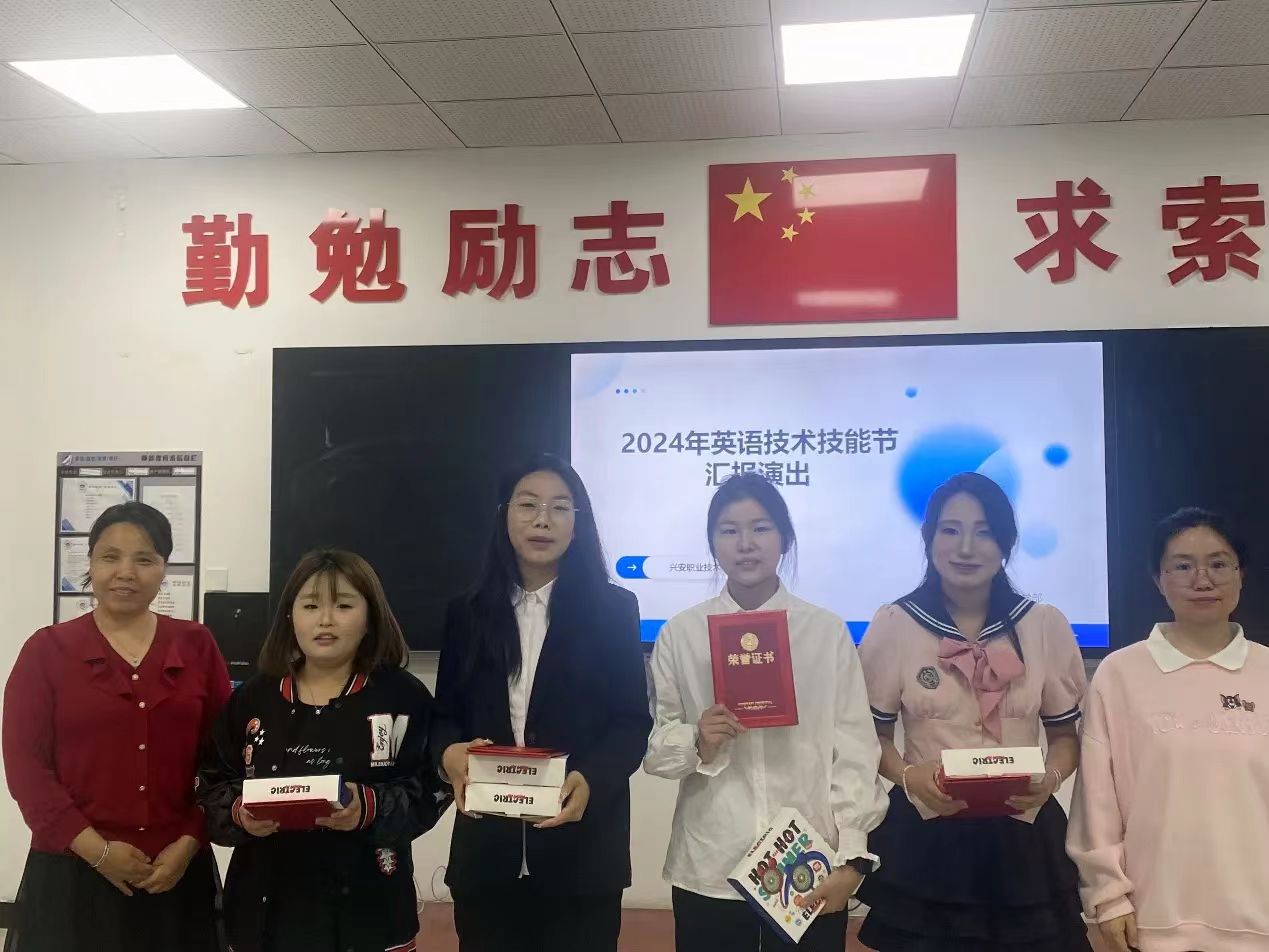 微信图片_20240601213031.jpg