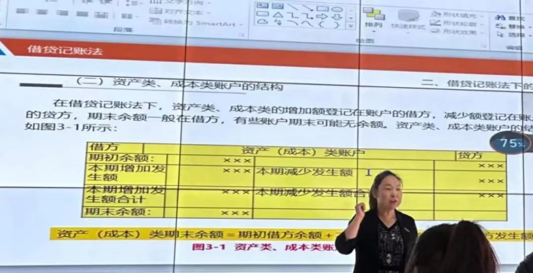 微信图片_20240616000620.jpg