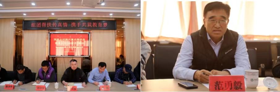 微信图片_20240612210005.jpg