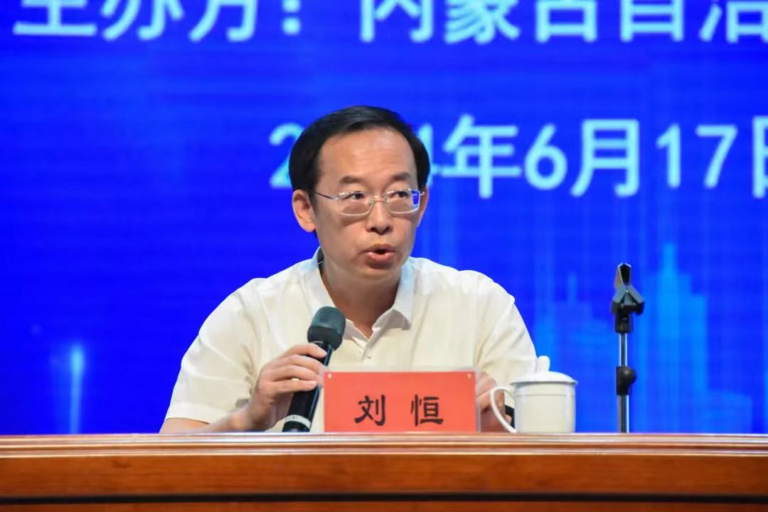 微信图片_20240623141936.jpg