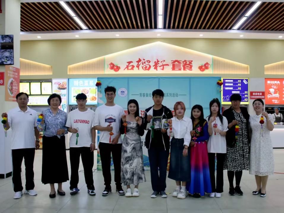 微信图片_20240616013341.jpg