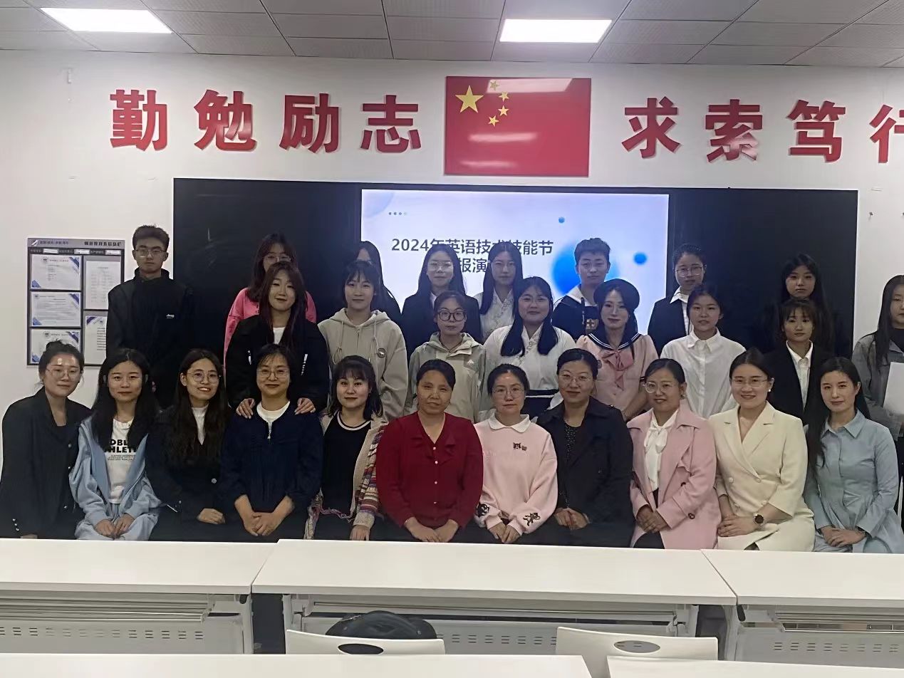 微信图片_20240601213043.jpg