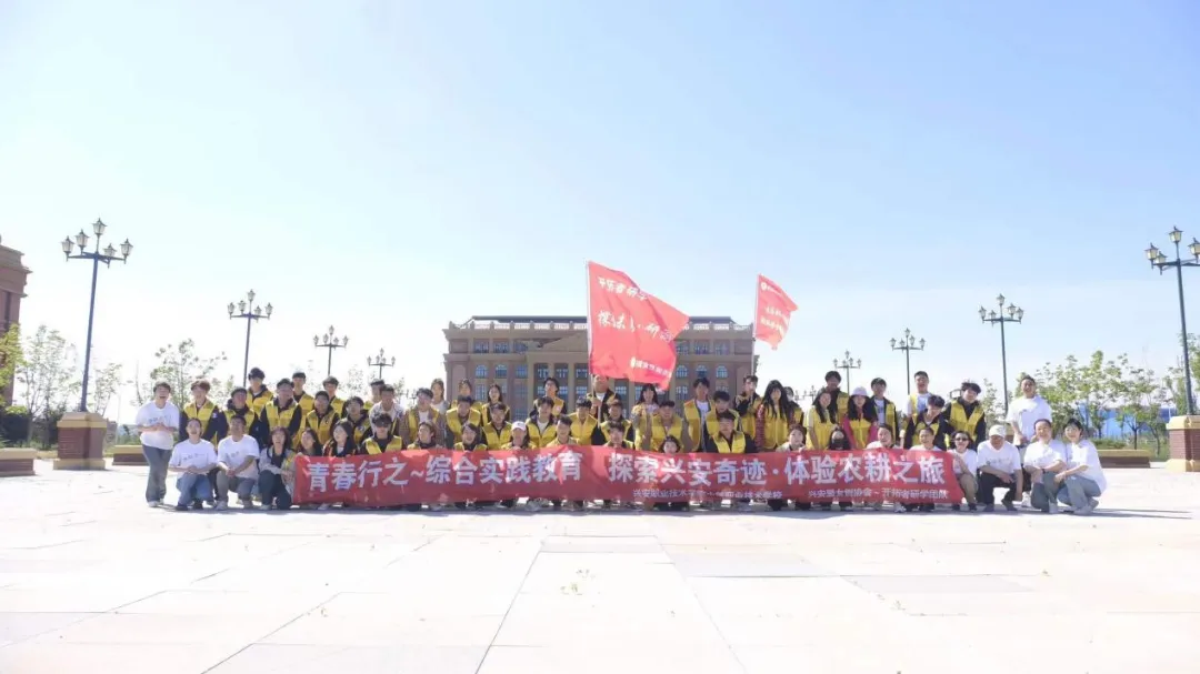 微信图片_20240604214803.png