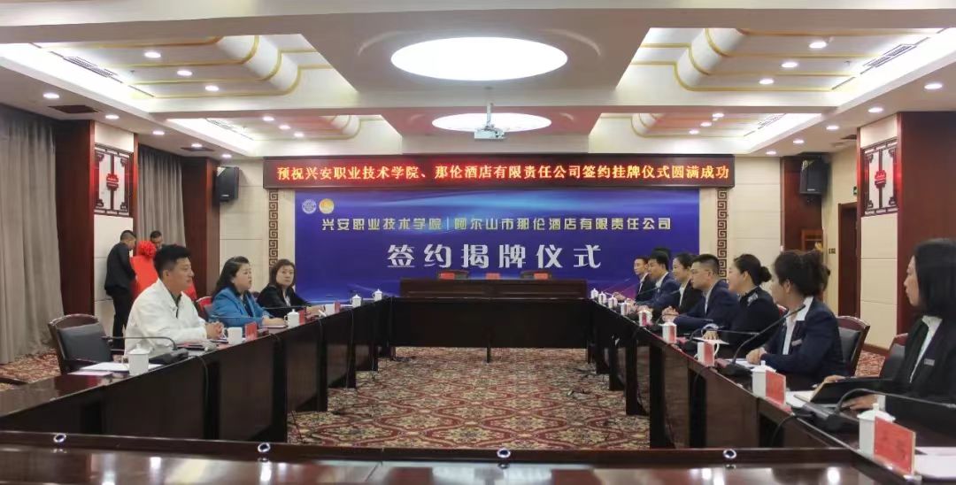 微信图片_20240616000613.jpg