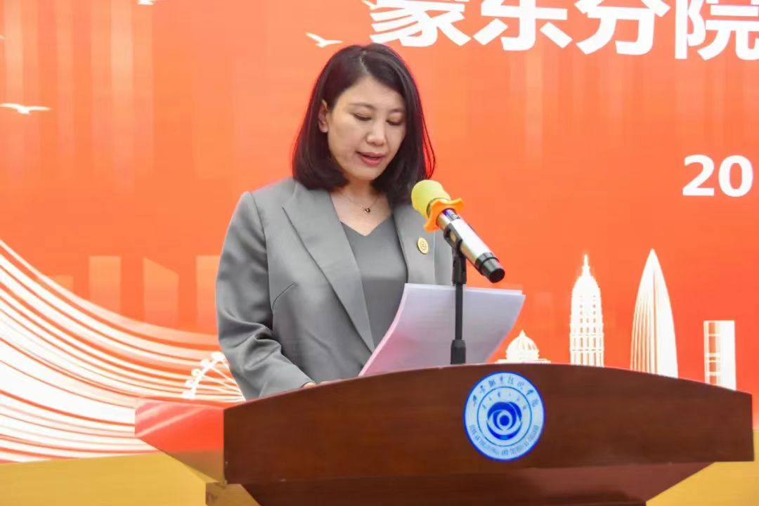 微信图片_20240628213556.jpg