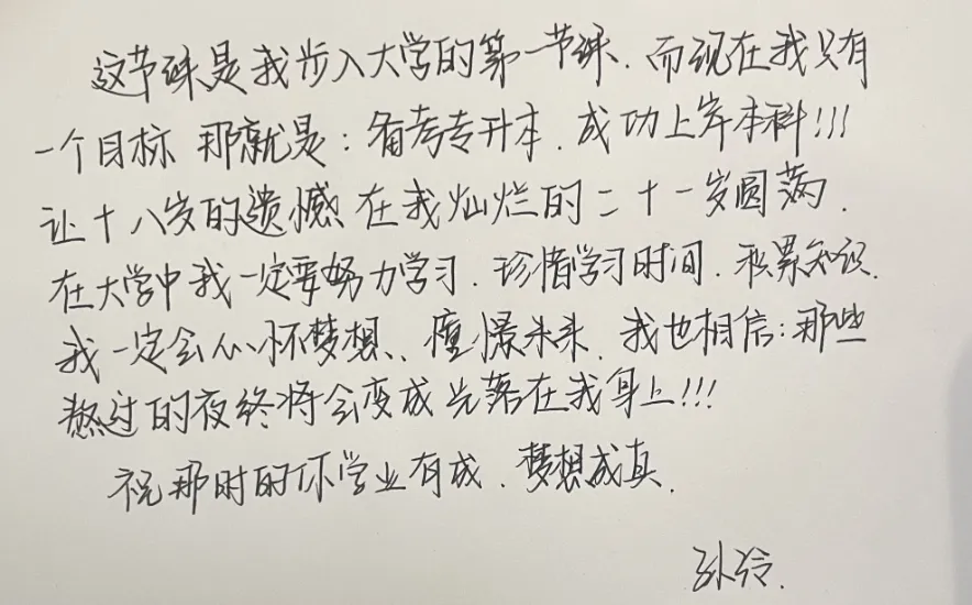 微信图片_20240604214555.png