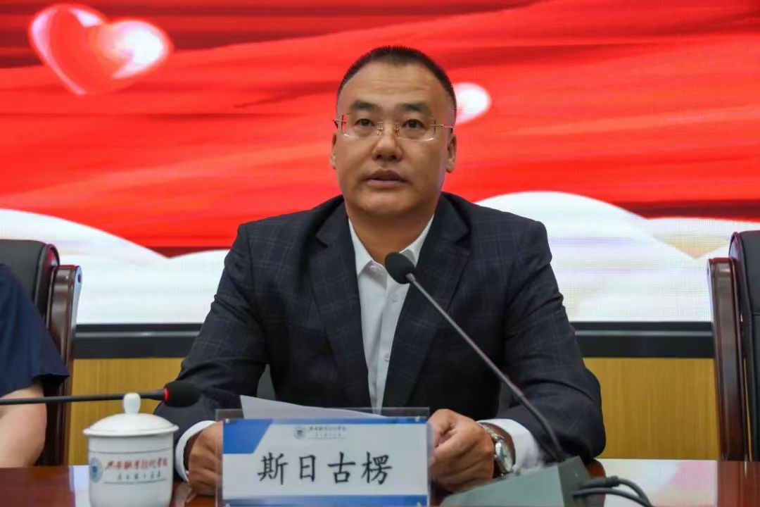微信图片_20240616002820.jpg