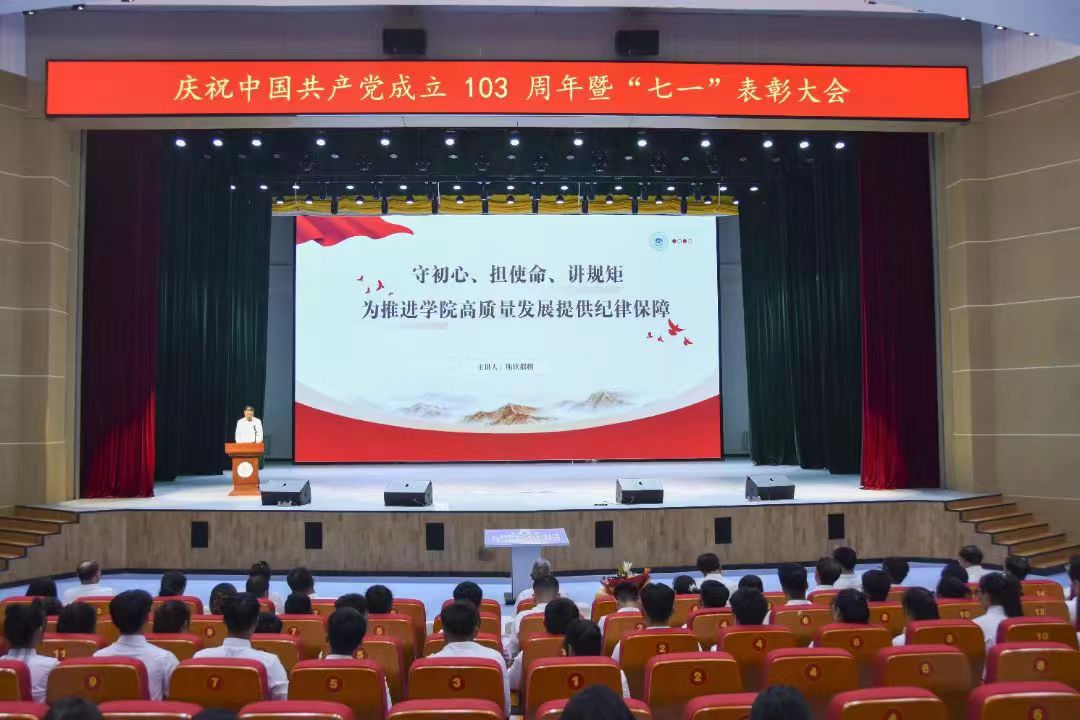 微信图片_20240628213537.jpg 微信图片_20240628213537.jpg