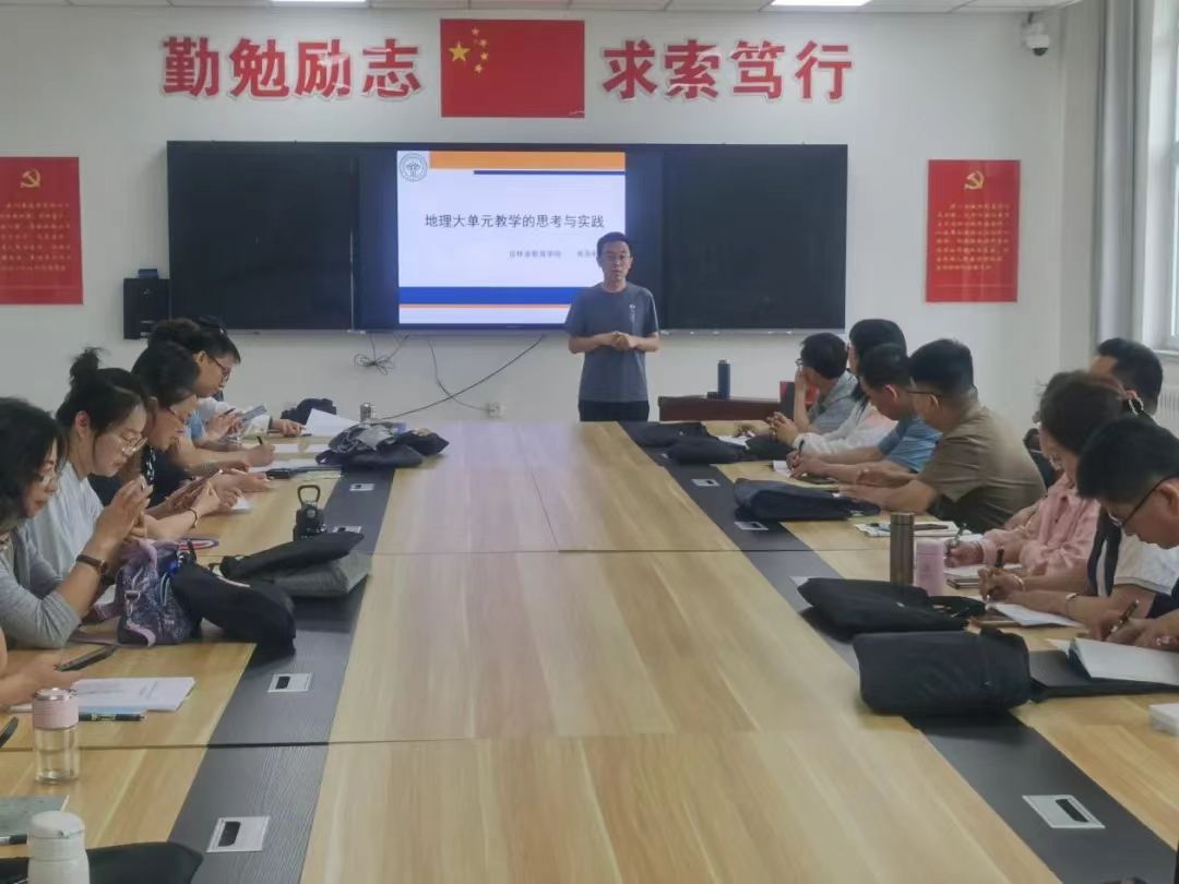 微信图片_20240623141947.jpg