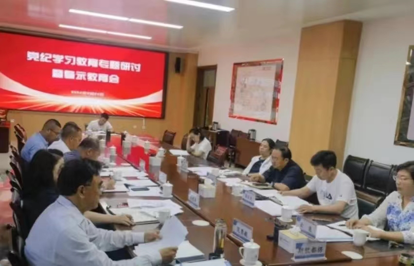 微信图片_20240626200900.jpg