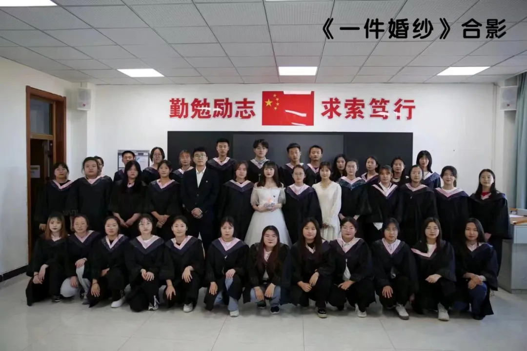 微信图片_20240604214607.png