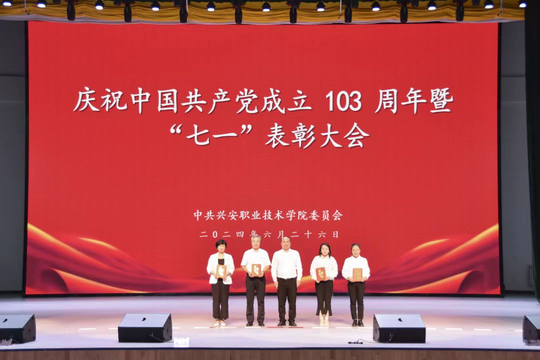 微信图片_20240628213534.jpg 微信图片_20240628213534.jpg