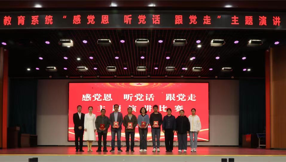 微信图片_20240612210007.jpg