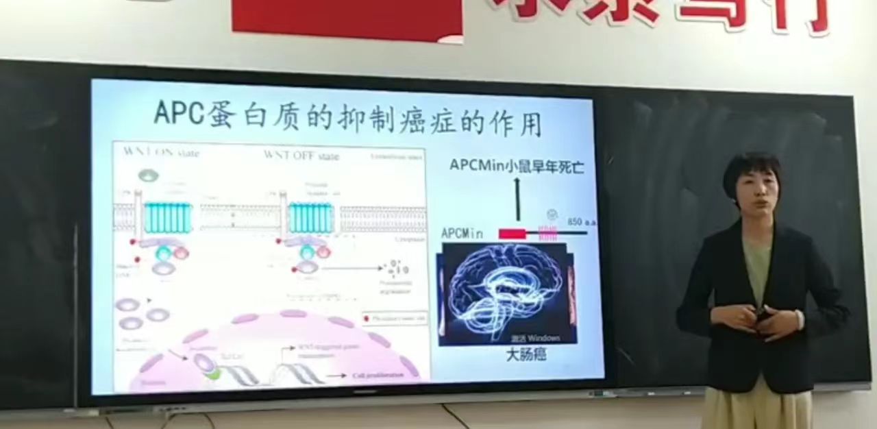 微信图片_20240602192321.jpg
