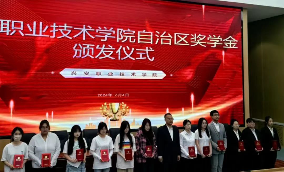 微信图片_20240616002814.jpg
