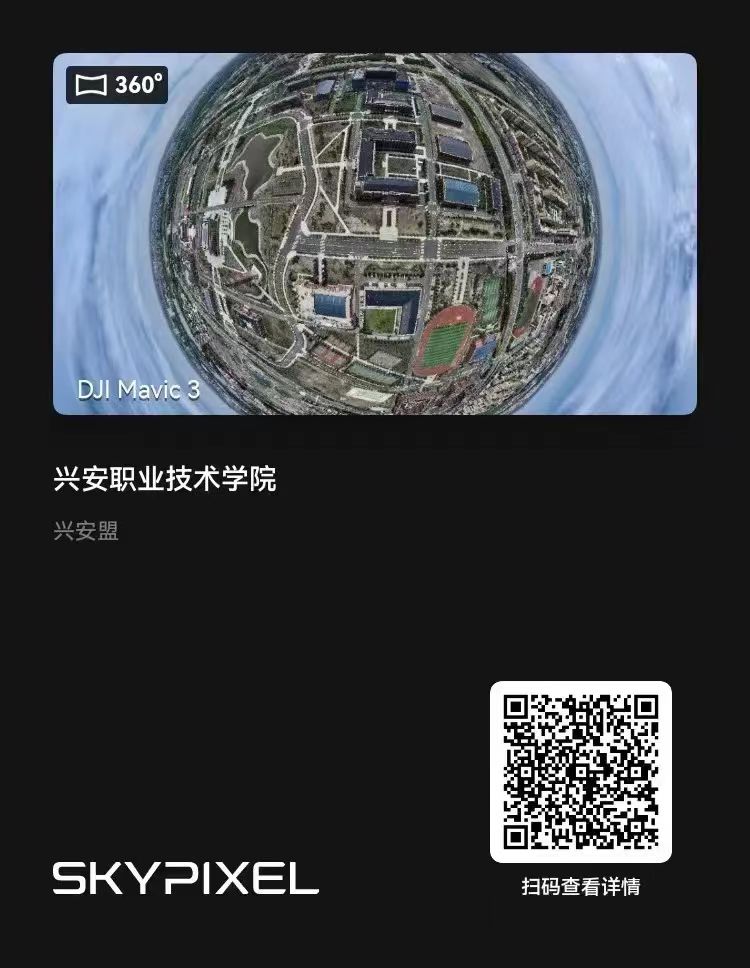 微信图片_20240616013413.jpg