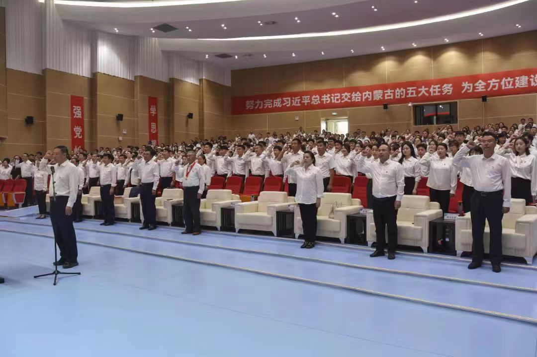 微信图片_20240628213521.jpg 微信图片_20240628213521.jpg