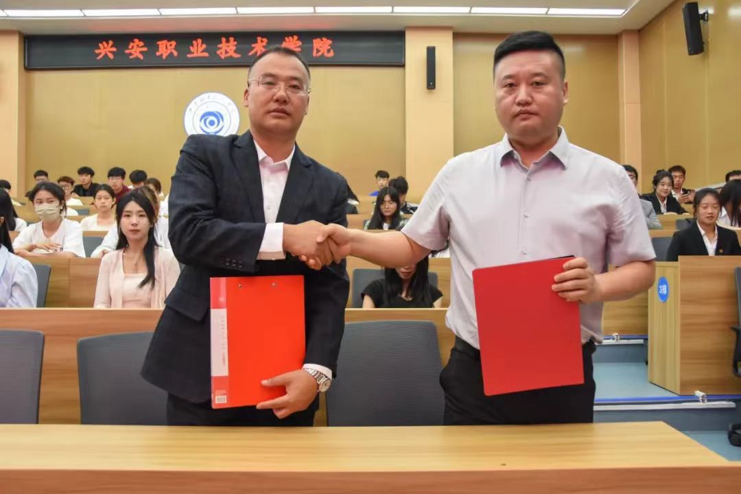 微信图片_20240616002829.jpg