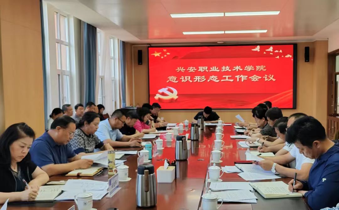 微信图片_20240616013311.jpg