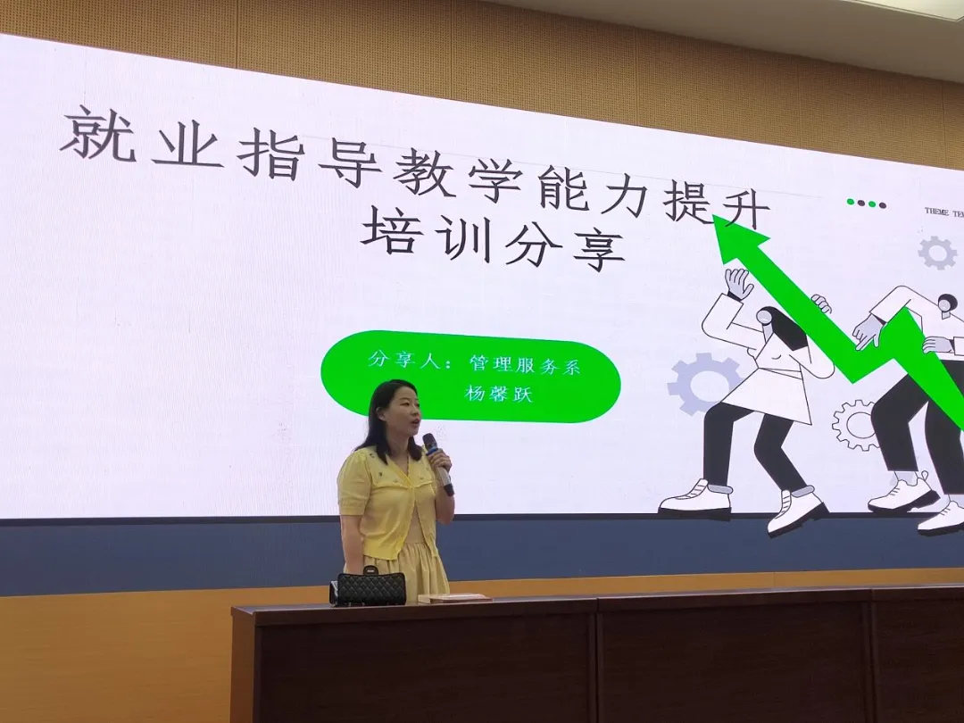微信图片_20240604214740.png