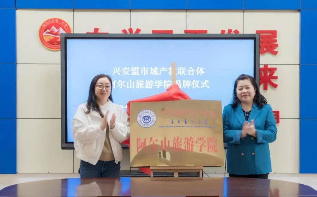 微信图片_20240616000606.jpg