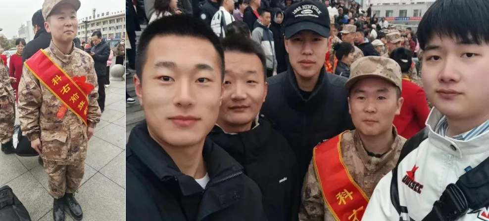 微信图片_20240604214711.png