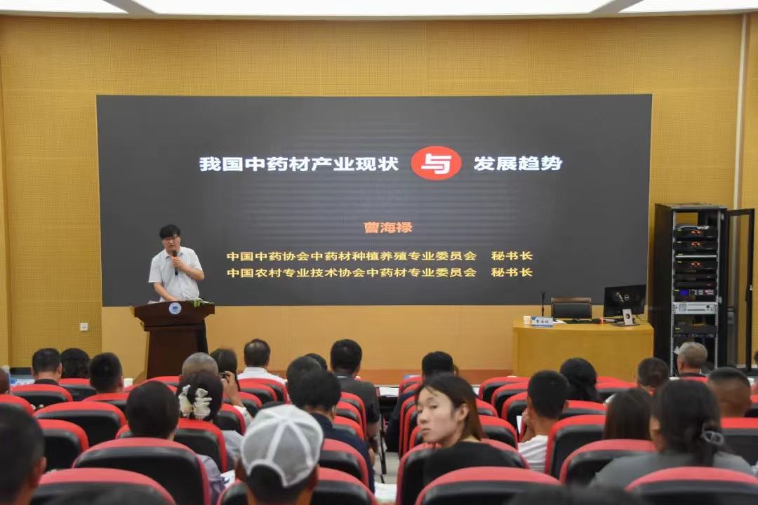 微信图片_20240616002913.jpg
