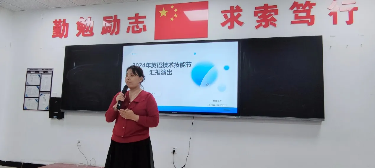 微信图片_20240601213026.png