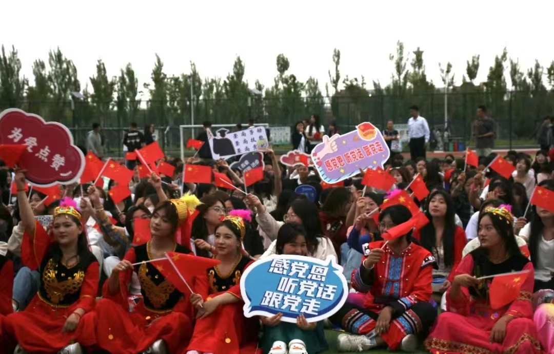 微信图片_20240619223112.jpg