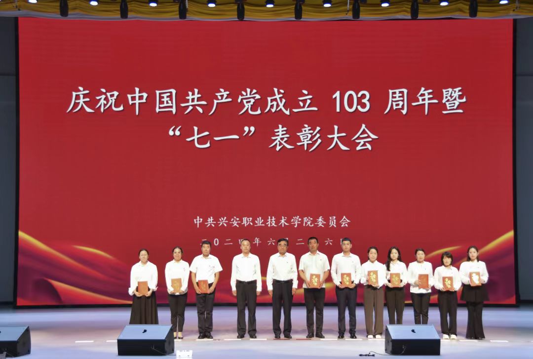 微信图片_20240628213528.jpg 微信图片_20240628213528.jpg