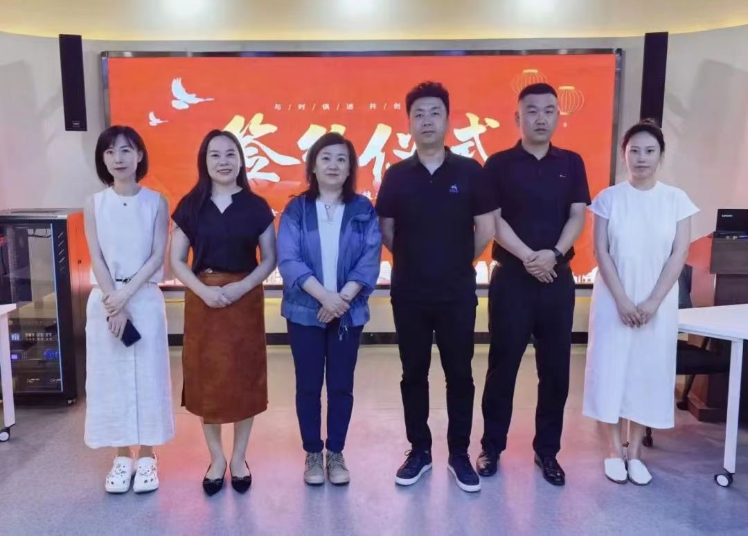微信图片_20240710232555.jpg