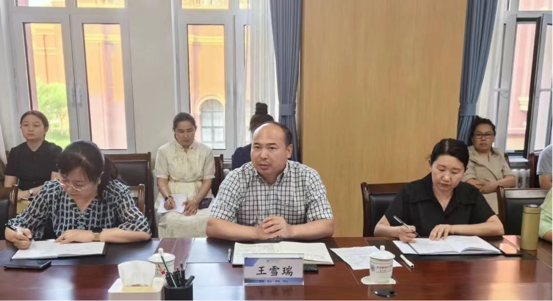 微信图片_20240710234611.jpg