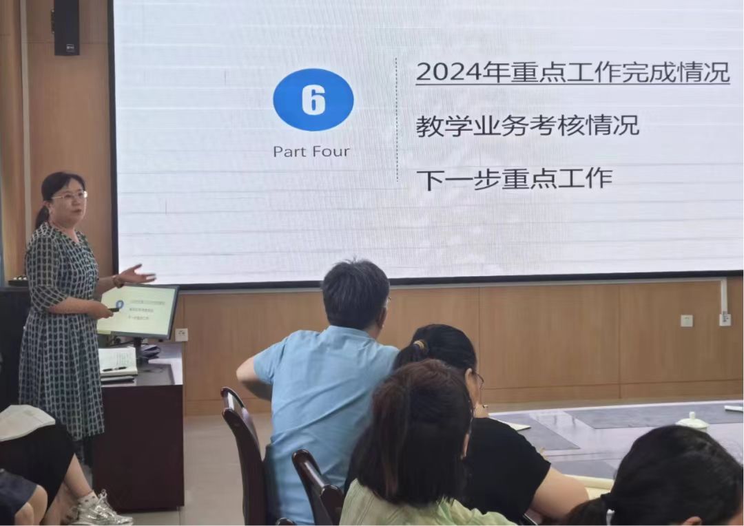 微信图片_20240710234607.jpg