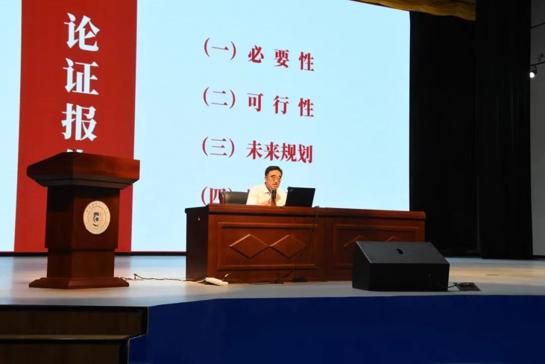 微信图片_20240720144659.jpg