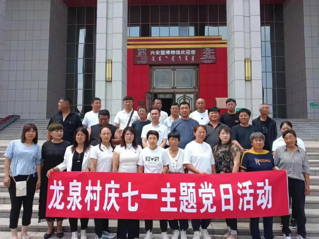 微信图片_20240702223039.jpg