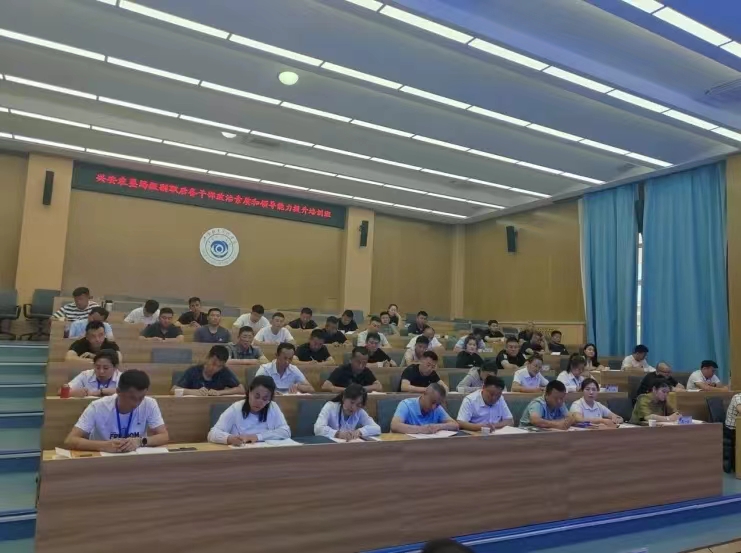 微信图片_20240710234548.jpg
