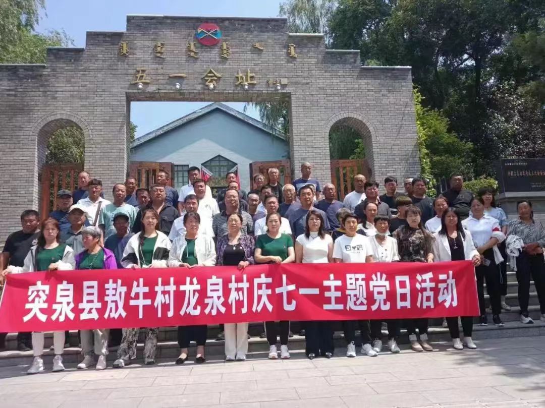 微信图片_20240702223042.jpg