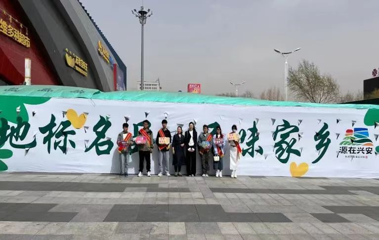 微信图片_20240814212509.jpg
