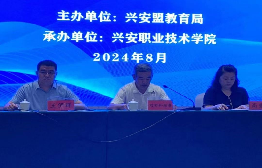 微信图片_20240810203725.jpg