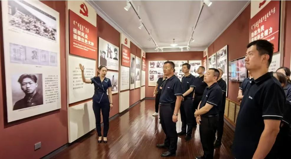 微信图片_20240814210420.jpg