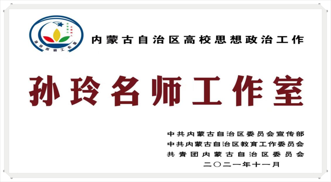 微信图片_20240802144726.png
